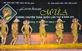 Liên hoan Múa không chuyên toàn quốc năm 2013 tại Tây Ninh